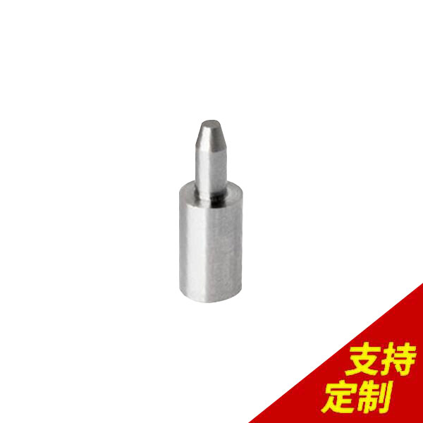 铝模板销钉