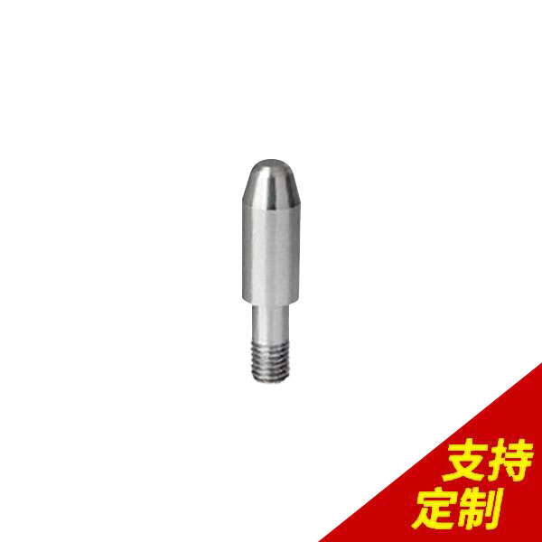 螺纹防松销钉